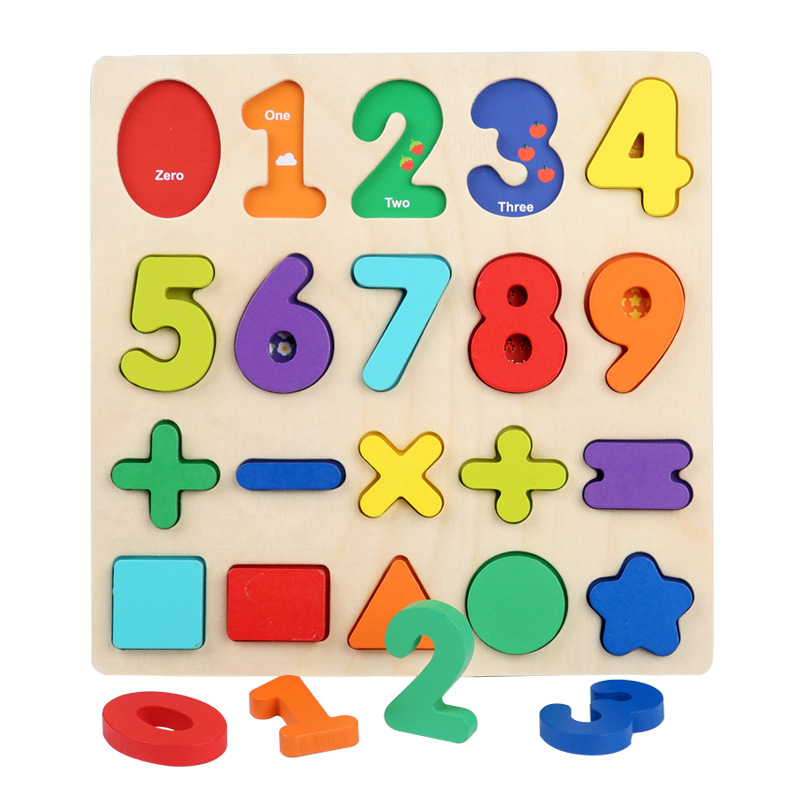 Niños estereoscópicos letras digitales gráficas tablero cognitivo tablero de madera rompecabezas Juguetes de educación temprana transfronterizos puzzle image 5