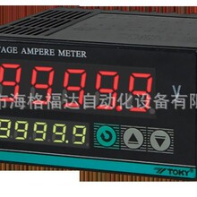 TOKY�|��DP5-A10��λ�๦��늉���DP5-IRC18 485׃������� ���]