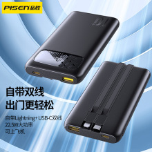 Ʒ��22.5w����Ԏ��p����늌�С�ɱ�y10000�������@�֙C�Ƅ��Դ