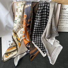 100%��z�з����z��Ů�ٴ�ﱡ��ɣ�Q�z�����n�淽��70*70����