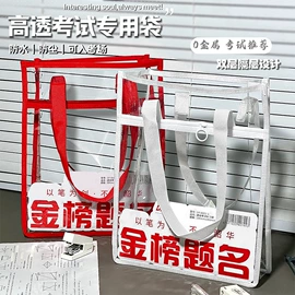 修正带;马克笔;荧光笔