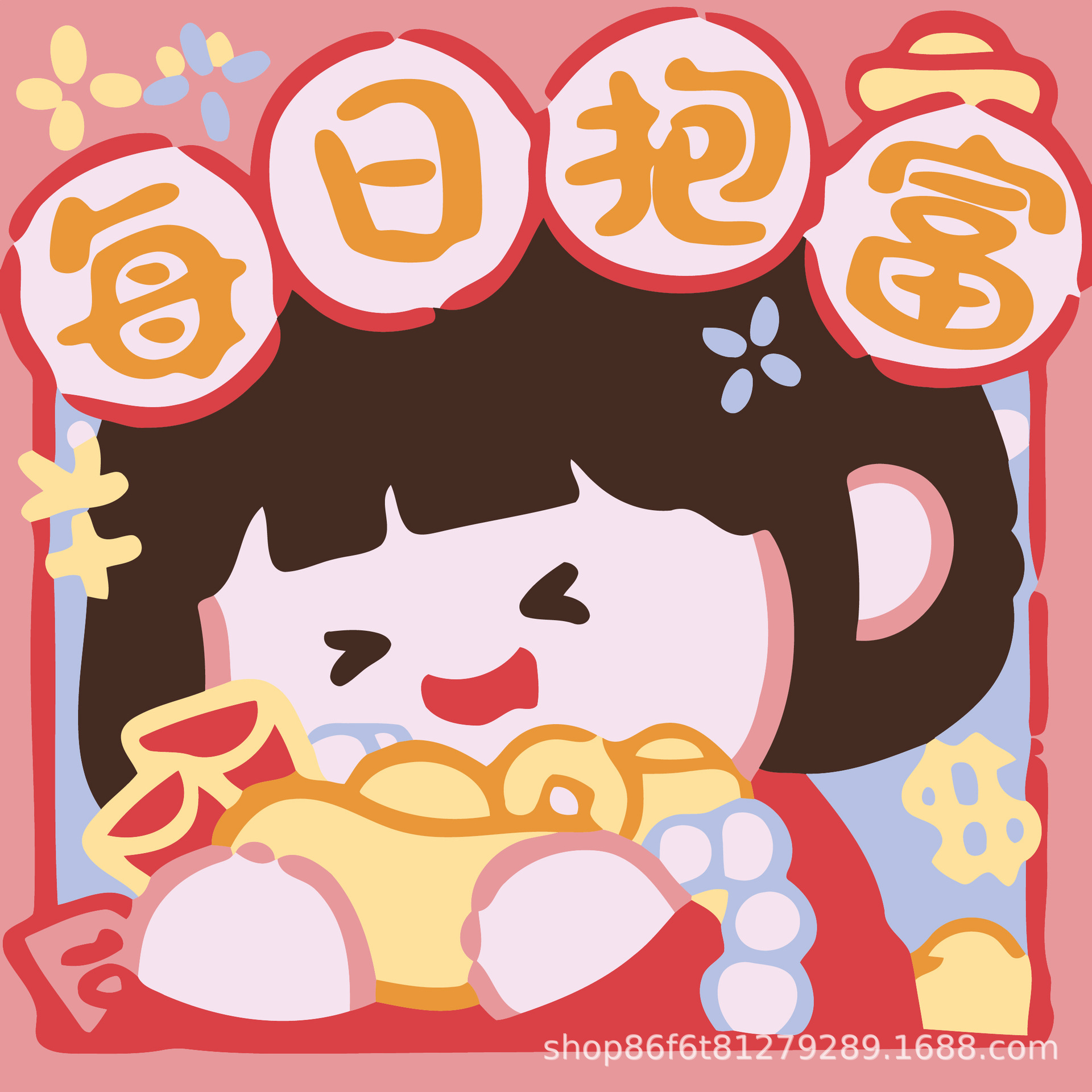 J194 만화 애니메이션