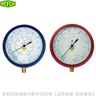 REFCO/������ý������R3-220-M-R290 R3-320-M-R290
