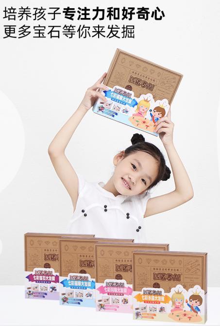 [하이 엔드 부티크] 보석 파는 선물 상자 (24 개의 전체 상자를 촬영하는 것이 더 비용 효율적입니다)