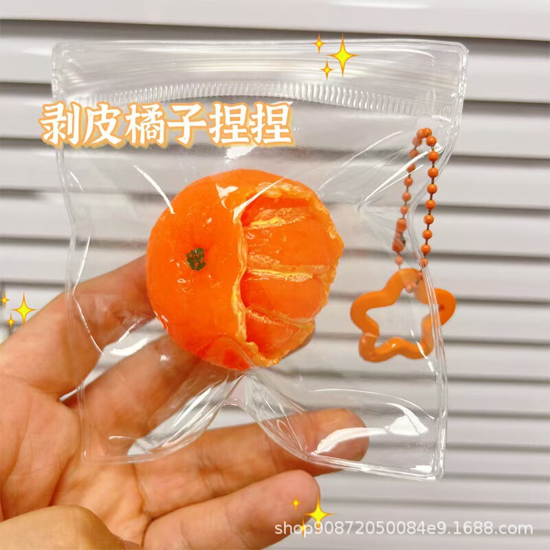 いちご舒芙蕾つまみ楽模造シリカゲル超泥感解凍玩具高颜値シミュレーションケーキ減圧神器|undefined