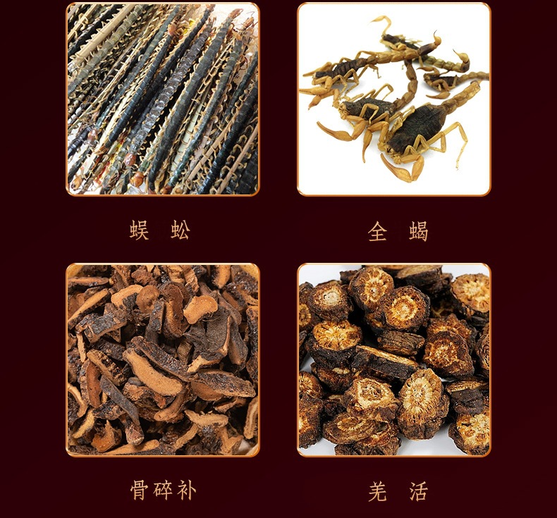 Lao Hei Gao Black Herbal Plaster Patch with Mugwort for Neck Shoulder Back and Legs Topical Wellness Care quality and texture