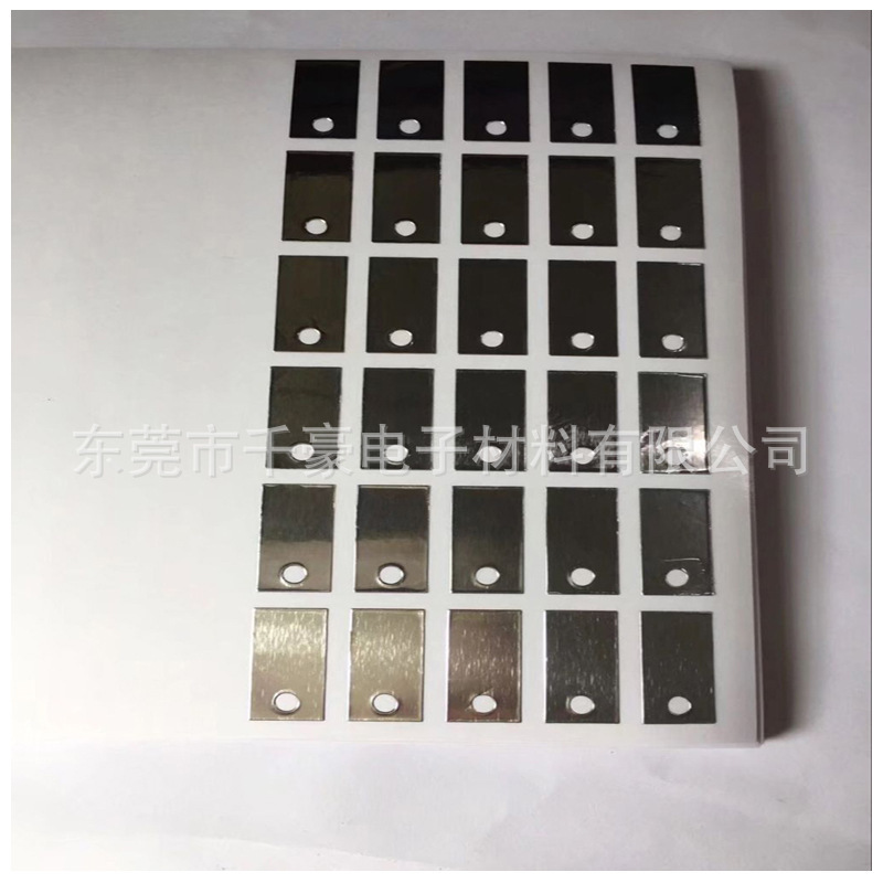 耐高温铝箔胶带银色 高粘导电复合铝箔胶带 支持模切冲型电子产品