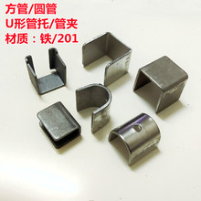 ����U�Ϳ��۰�����FƬ�A�B�Ӽ����P�A��C�λ�۾o�̶����Ǵa���