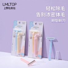 ������ ��֧װ�ҵ� ����T���굶����ֵ�Ƭ��ë��Ҹë������325