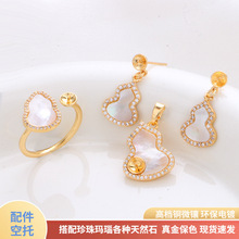 S925�yᘺ��J��ᔽ�ָ�������b�ĸؐ���r���Ї��L����diy���