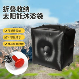 户外防水袋;其他户外用品;洗漱包、袋