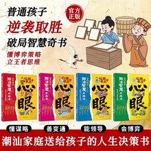 ������ͬ�׌�����L�c���۳��Ǽ�ͥ�ͽo���ӵ������p�Q�ߕ�����