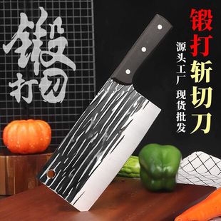 Kitchen Knife for Home Use, Forged High-Carbon Steel, No Sharpening Needed, Sharp for Chopping and Slicing, Dual-Purpose Knife for Cutting Vegetables and Meat, Special Kitchen Tool