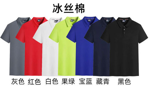 Cotton Short-Sleeve Polo Shirt Workwear T-Shirt with Round Collar, Quick-Drying Factory Uniform with Logo Printing