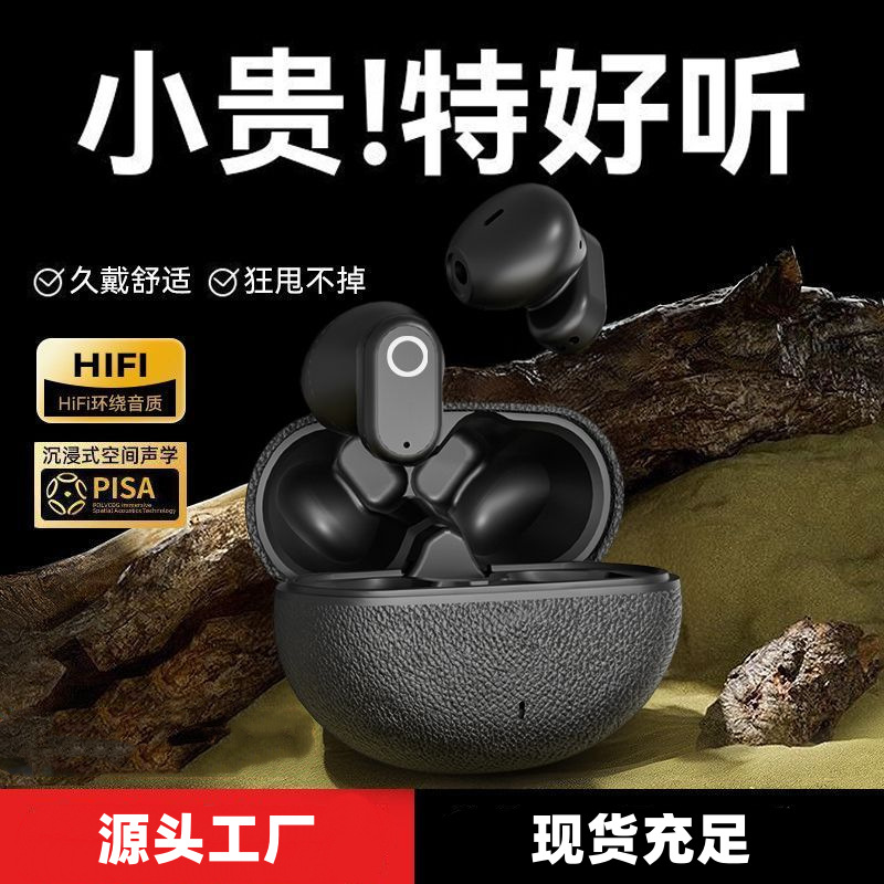 Gt610 New Bluetooth Headset Noise Reduction Hifi True Wireless Sports High Quality Suitable for Semi-In-Ear Comfortable Wholesale
