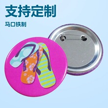 �R���Fӡ�F���� �V����N�YƷ�YƷ����25-100��ͨ��ȫ�e���