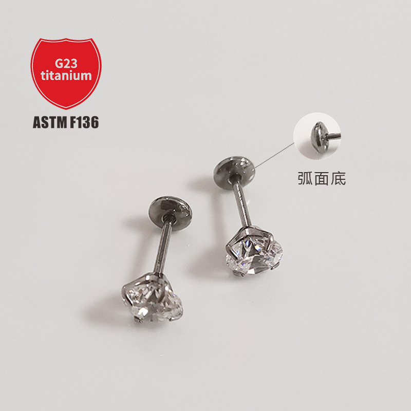 Pointed titanium steel lip stud product view