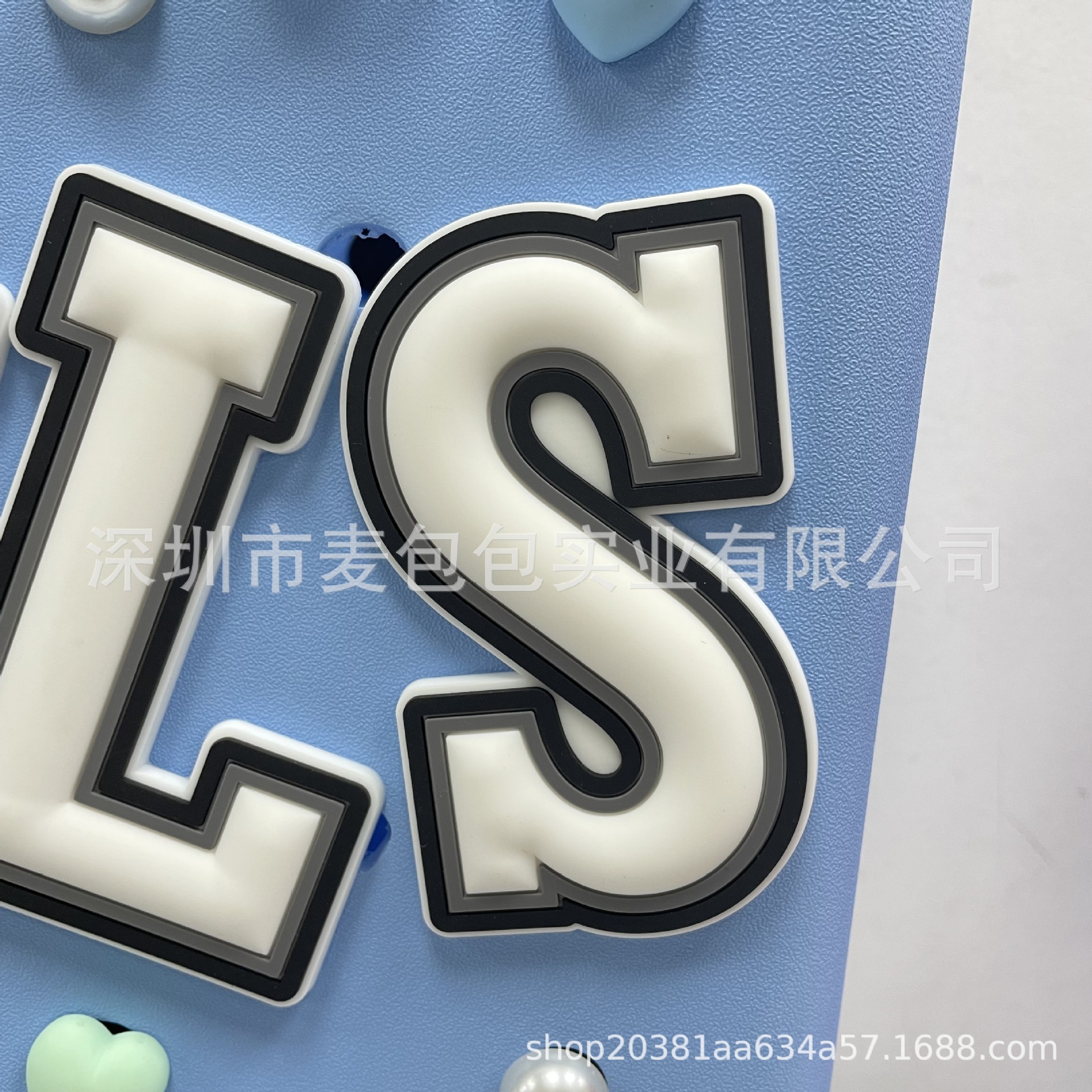 화이트 라인 S