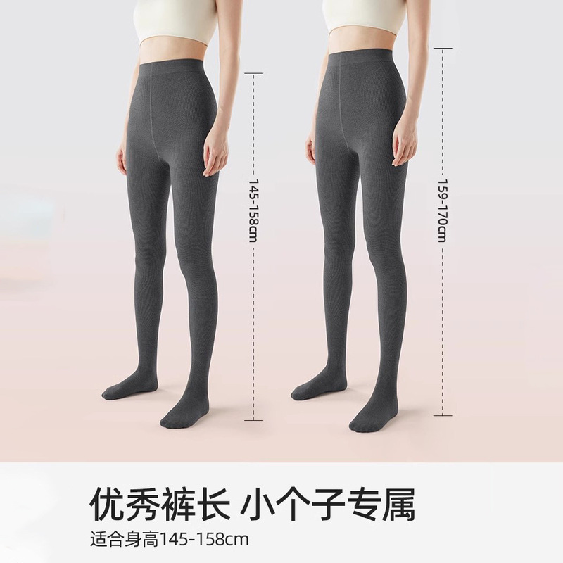 小个子灰色打底裤女秋冬季加绒外穿2025新款145竖条压力瘦腿连裤|undefined
