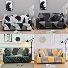 ȫ���M�Ϗ���ɳ�l���f���� �ļ�������ˇ�M�ϸ��Kɳ�l��sofacover