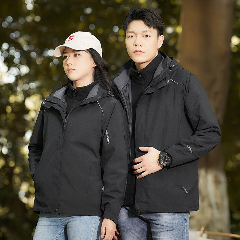 三合一衝鋒衣男女款秋冬戶外登山服防水防風衣內膽可拆卸保暖外套