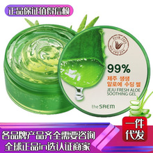 �n���M��the saem ���r�J�C�z�澏�������z300ml�aˮ�J�C����ˬ