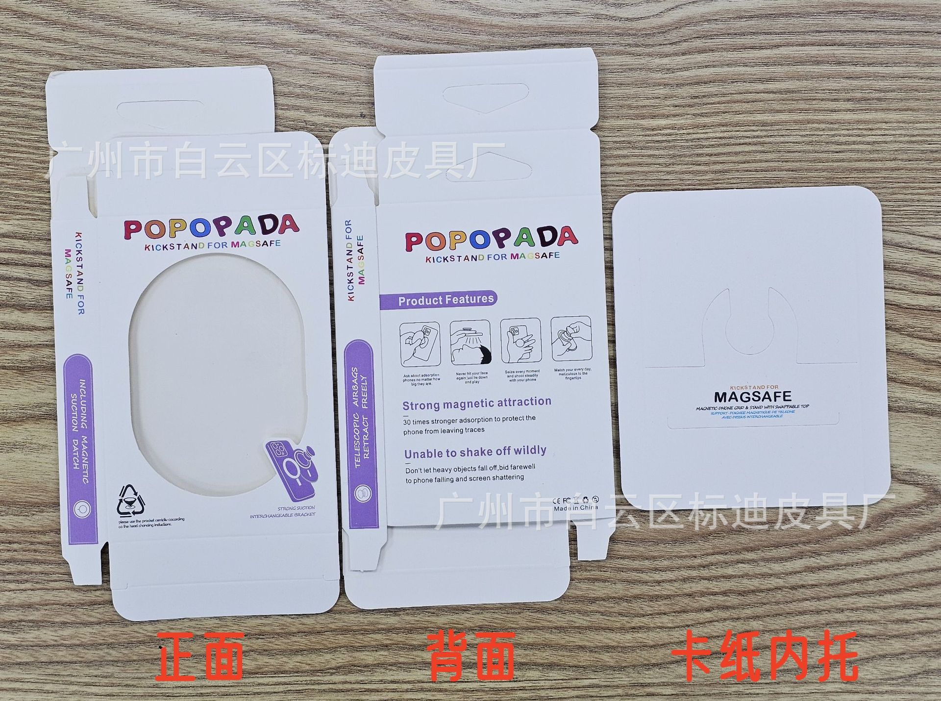 **공지!** 매장 내 모든 포장 상자는 납작하게 펼쳐진 상태로 발송됩니다! 조립되지 않은 상태로 배송됩니다!