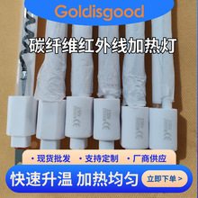 ̼�w�S��僰�ֱ�ܼt��ӟ�580mm*230V*550W �辧Ƭ�͜��˻�̎��