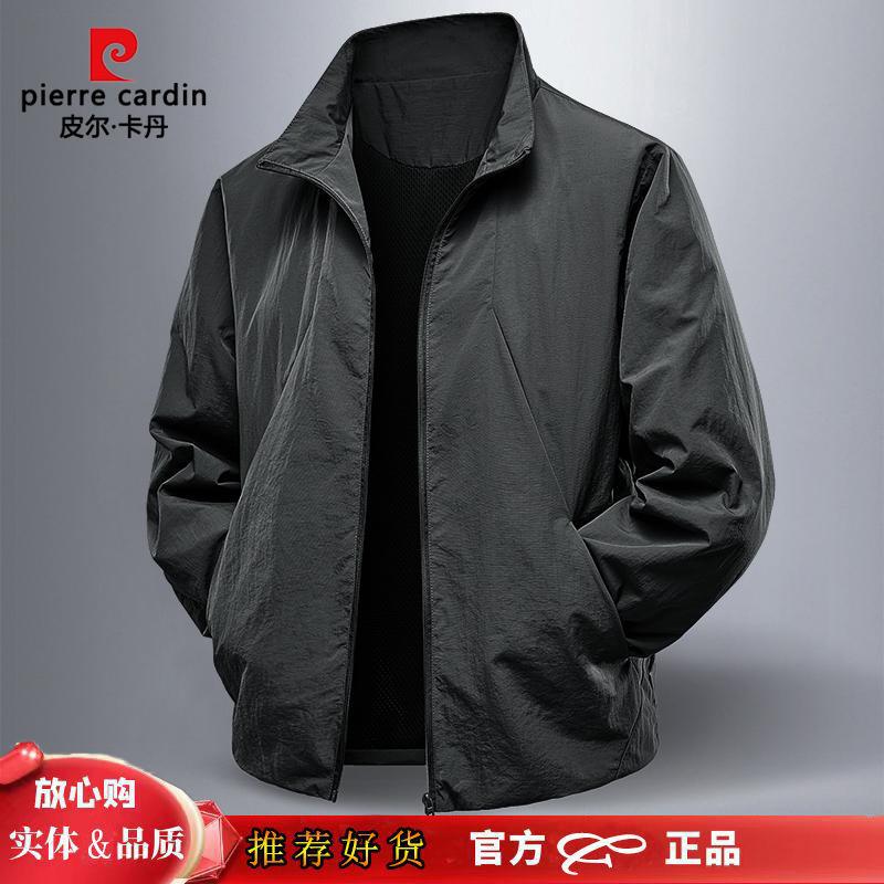 Pierre Cardin Men's Coat Spring 2025 New Top Casual Business Collar Waterproof Black Jacket