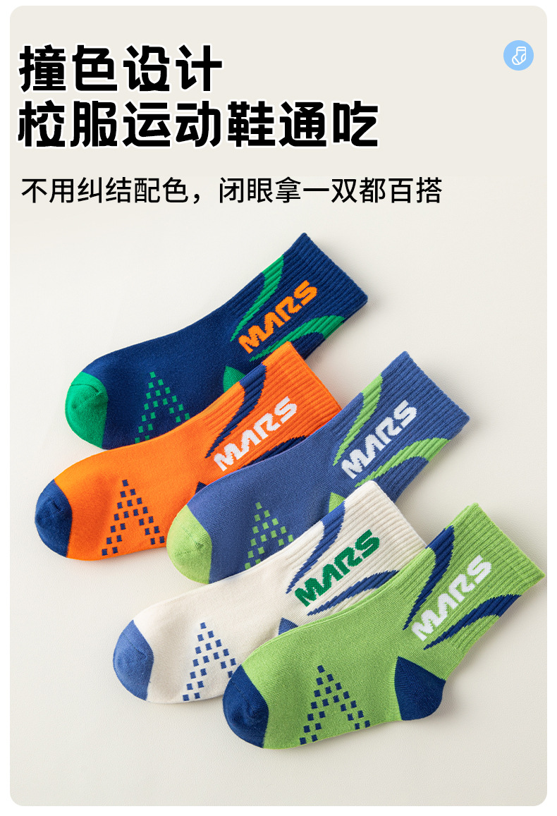 详情图