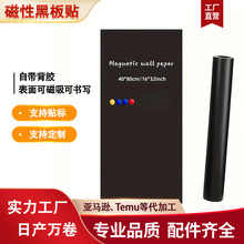 ���Ժڰ��N��ճܛ�װ堝�N�k����Ӗ���ý̌W��ͯ�T�f�������Ժڰ�