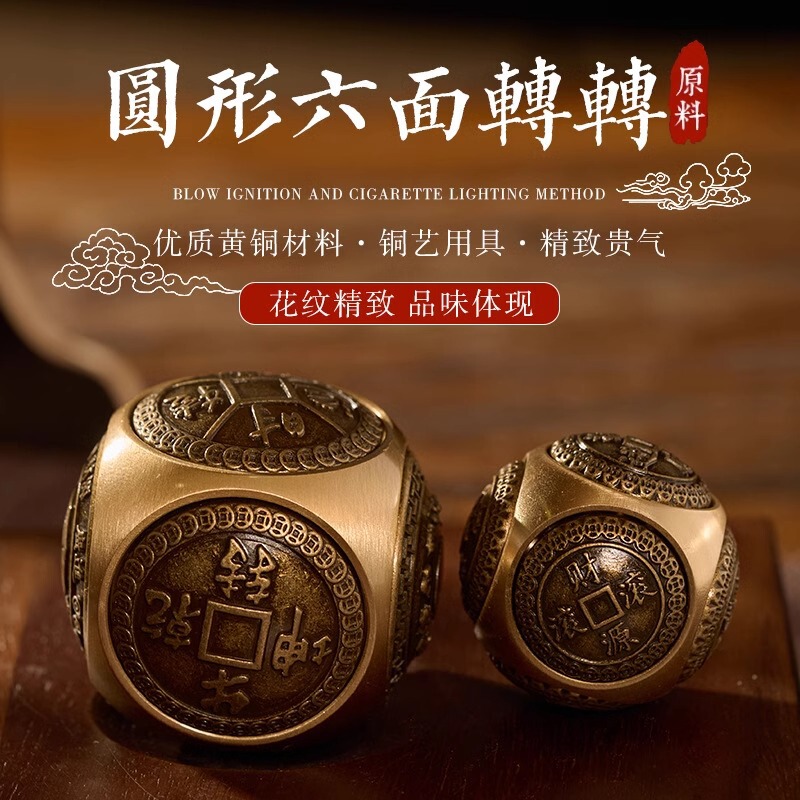 Factory Direct Sales Alloy Spinning Money Spinner for Men, Round 5.0 Hand Spinner, Cultural and Creative Product for Tourist Attractions, Hot-Selling Stress-Relief Gadget Factory Direct Sales Alloy Spinning Money Spinner for Men, Round 5.0 Hand Spinner, Cultural and Creative Product for Tourist Attractions, Hot-Selling Stress-Relief Gadget