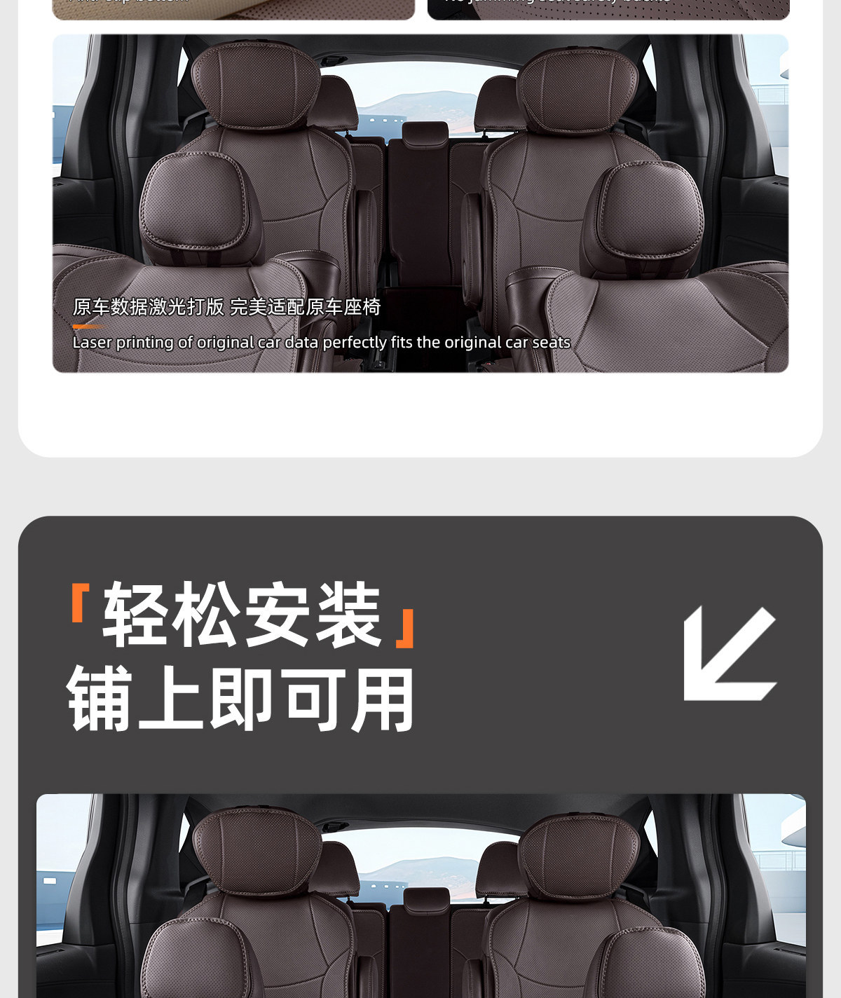 Suitable for Toyota Sienna Seat Cushions, Car-Specific Seat Covers for Granvia, Complete Set of Seat Cushion Modification Parts