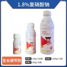 1.8%�������c�rșֲ�����L�{������Ʒ�������c�������l