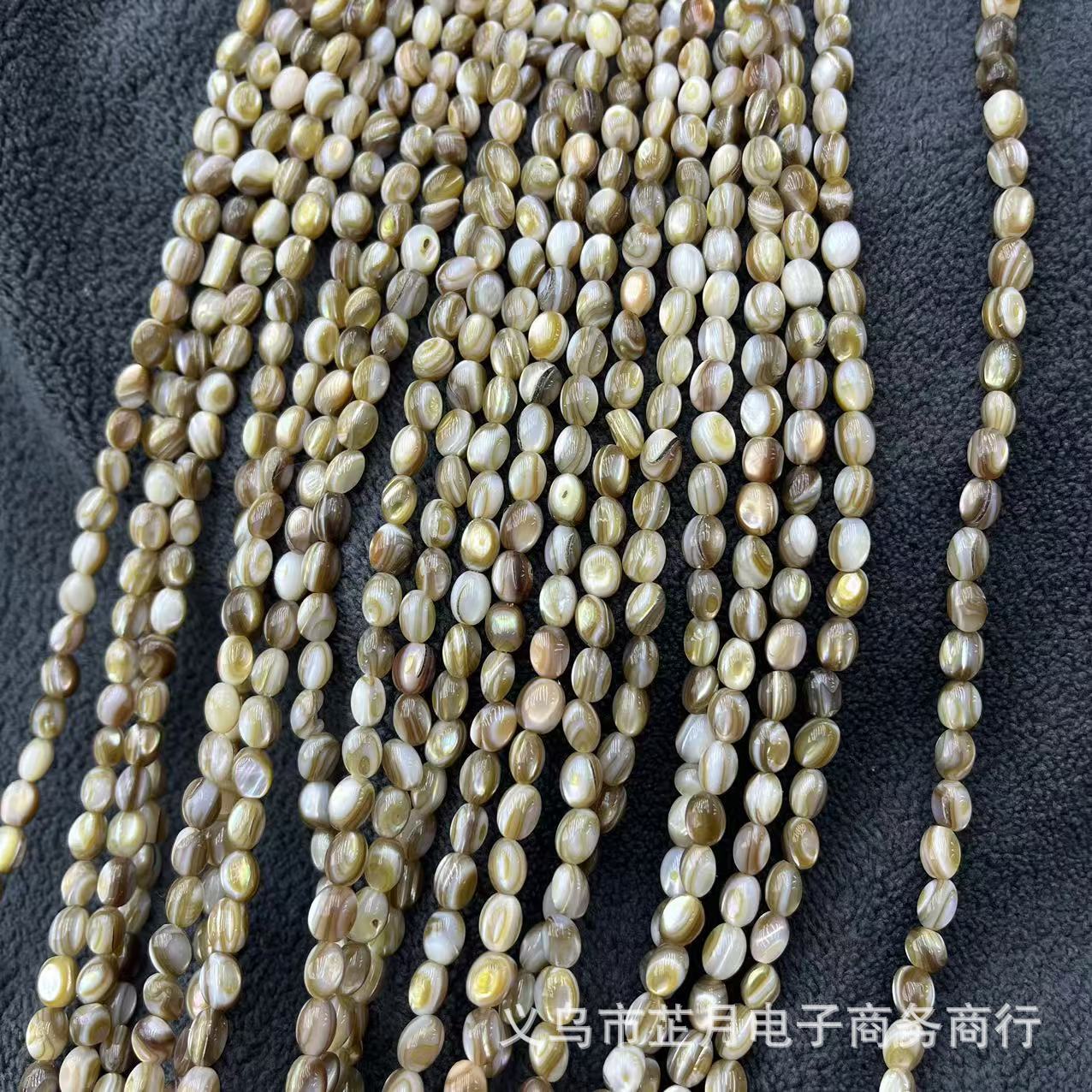 organic accessory