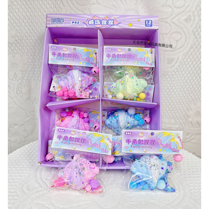 B Le Jiajia Large Laser Flash Garra de gato Pellizca Lewaff Descompresión Juguete Xiaohongshu El mismo estilo Douyin Explosión