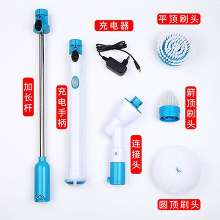 Foreign Trade Long-handled Elbow Electric Cleaning Brush Rechargeable Rotating Lazy Mop Electric Hurricane Rotating Housework Cleaning Device