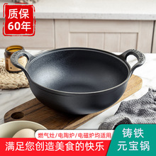 �T�FԪ����Ҝ�偟o�T��늴Štȼ����ͨ��ƽ�׼Ӻ�С����p������