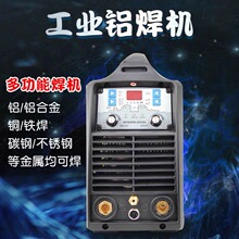 �W̫���CWSME-250i��ֱ���}�_�廡���C���I�X���C늺��๦��220V