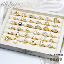 ��Ȼؐ�����J�������������ָdiy�Ʒ����_�ڿ��{����Ȧ�~�18K