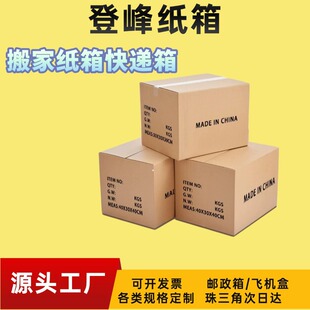 �������f�䶨�ƴ���д��乤�S�����]�����������Ӳ�Ӻ�ӡˢ