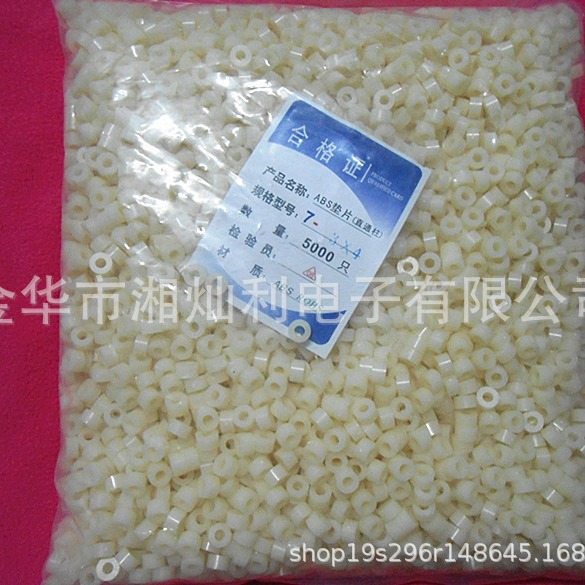 3*7*4直通柱 绝缘空心支柱 隔离柱 M3螺丝绝缘帽套绝缘垫片现货