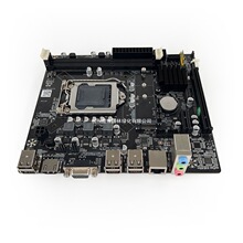 鹰捷H611155针DDR3主板DNF工作室支持M.2双核I3四核i5CPU台式机