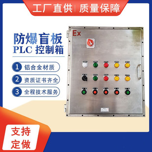 �y�T������ä���y늿�������PLC�y�T����������ă��S��ֱ��