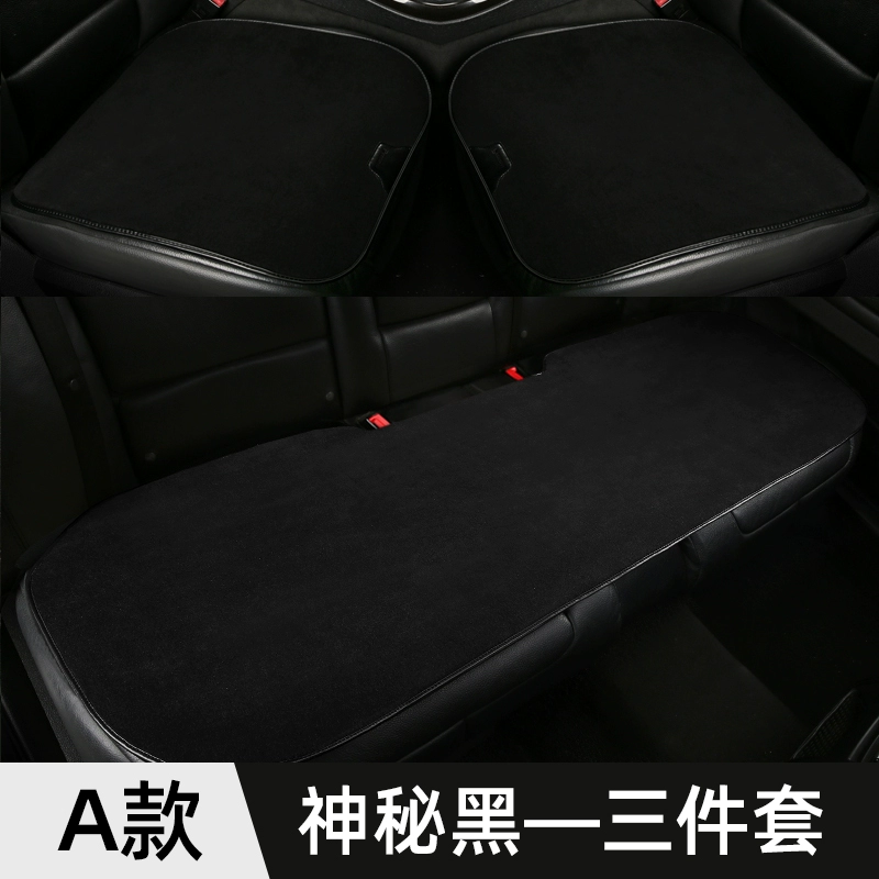 Warm seat, monolithic pillow, internet celebrity, new collection