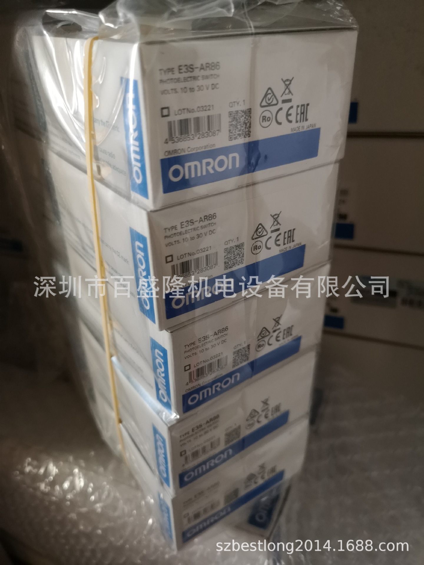 Omron/欧姆龙原装全新 光纤放大器E3S-AR61 AR81 AR86 AR91 2M