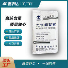 �oˮ�����������F؛ˮ����ʳ�ü���ϼ����ӄ����lʳƷ���決