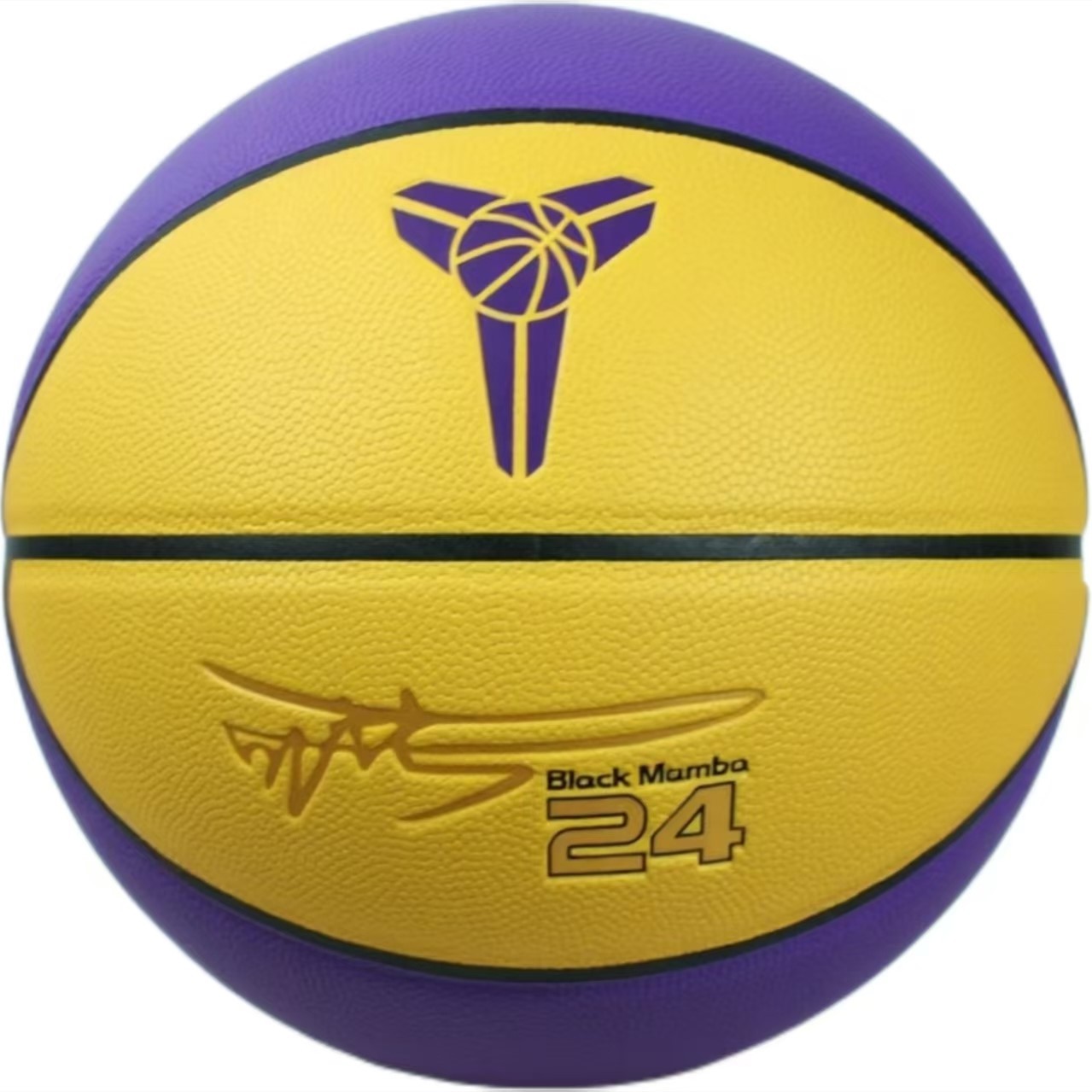 Adult and Youth No. 7 No. 5 Indoor and Outdoor Wear-Resistant Basketball Primary and High School Student Competition Training Wholesale Delivery