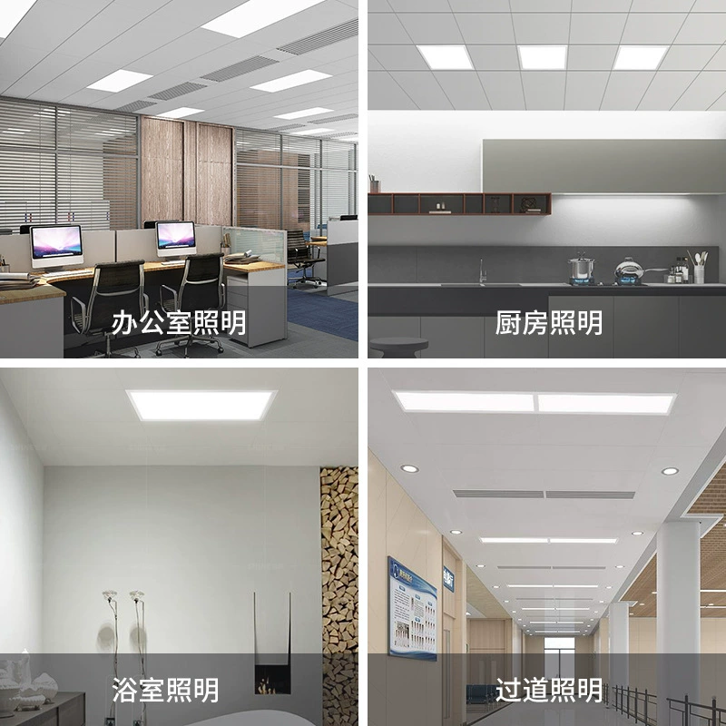 Встроенная потолочная LED подсветка для ванной комнаты, прямоугольная лампа, уличная лампа, потолочный свет, стиль Китая