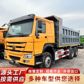 其他专用汽车;装载机械;其他工程机械
